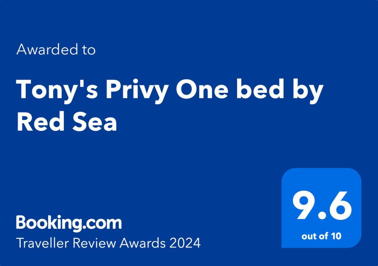 Ferienwohnung Tony'S Privy Beds By Red Sea Hurghada Exterior foto